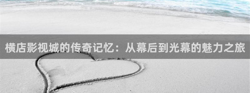 草莓视频www..