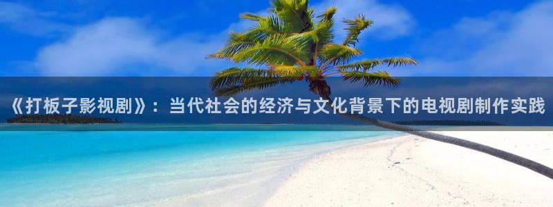 下载草莓视频app官网