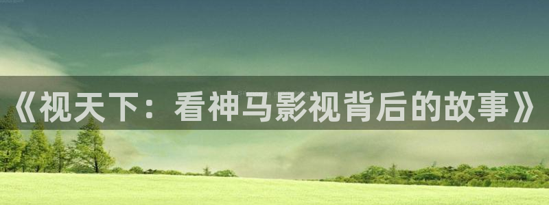 草莓视频污污污在线观看