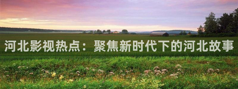 草莓视频app官网下载