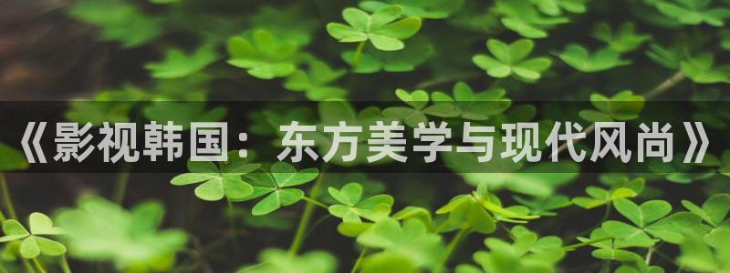www草莓视频