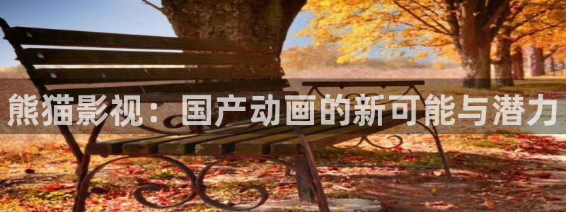 网站 草莓视频