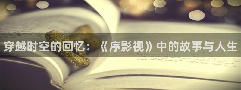 草莓视频cl9a·com