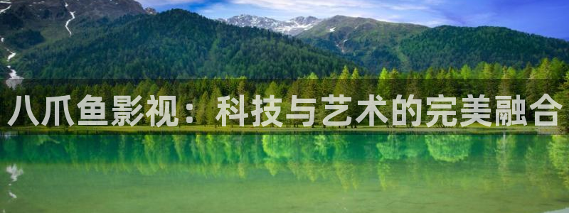 av草莓视频