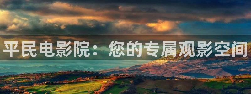 免费版的草莓视频观看