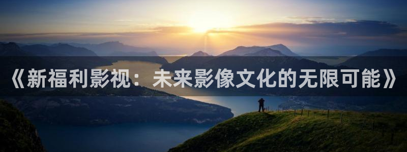 最新草莓视频在线